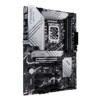 Placa Base ASUS PRIME Z790-P - Hardware y Componentes Gaming