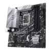 Placa Base ASUS PRIME Z790M-PLUS - Hardware y Componentes Gaming