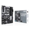 Placa Base ASUS Prime B760-Plus - Hardware y Componentes Gaming