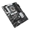 Placa Base ASUS PRIME B760-PLUS D4 - Hardware y Componentes Gaming