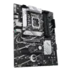 Placa Base ASUS PRIME B760-PLUS D4 - Hardware y Componentes Gaming