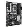 Placa Base ASUS PRIME B760-PLUS D4 - Hardware y Componentes Gaming