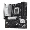 Placa Base ASUS PRIME B850M-A-CSM - Hardware y Componentes Gaming