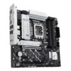 Placa Base ASUS PRIME B860M-A-CSM - Hardware y Componentes Gaming