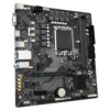 Placa Base GIGABYTE B760M H DDR4 (rev. 1.0) - Hardware y Componentes Gaming