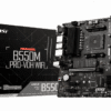 Placa Base MSI B550M PRO-VDH WIFI - Hardware y Componentes Gaming