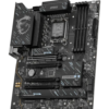 Placa Base MSI Z890 GAMING WIFI - Hardware y Componentes Gaming